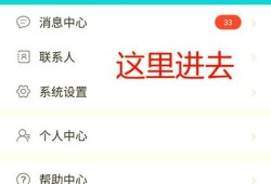 iPhone用户实测：imToken最新版下载到使用全流程，到底好不好用？