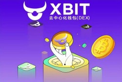 imToken多链钱包怎么用？3招教你轻松管理以太坊、BNB链多类资产