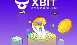 imToken多链钱包怎么用？3招教你轻松管理以太坊、BNB链多类资产