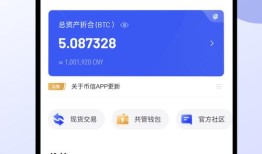 imToken钱包使用真实评价：ETH与多链管理的优缺点详解
