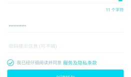 imToken官网下载与使用指南：数字钱包安全教程和风险提示