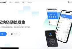 imToken安卓版下载反馈：助记词备份与Gas费优化指南