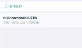 imToken正版网站怎么找？官方新手教程+安全必修课教你避坑