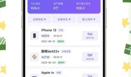 imToken安卓版怎么找官方群？社区支持和互助技巧在这里