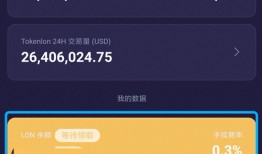 imtoken钱包官网：一站式数字资产管理，安全便捷助增值