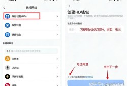 冷钱包私钥安全保管教程，imToken离线管理防黑客指南