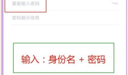 苹果用户专属：新版imToken官方App下载及初始化流程优化详解