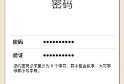 imToken官网安全协议解析：HTTPS加密与冷存储，如何全方位守护你的数字资产？