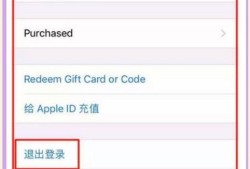 imToken 2.0下载安装教程 如何搭建交易流程