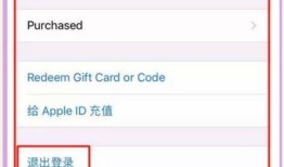 imToken 2.0下载安装教程 如何搭建交易流程