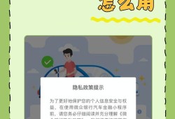 如何在imToken官网安心反馈？官方直连入口与隐私保障指南