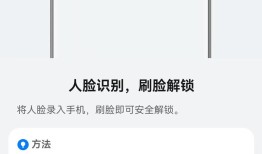 imToken新地址怎么用？隐私保护与安全教程详解