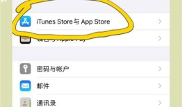 imToken苹果手机下载慢、安装失败？三个提速办法亲测有效