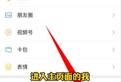 imToken钱包安全设置全攻略：从助记词到防诈骗，保障资产安全