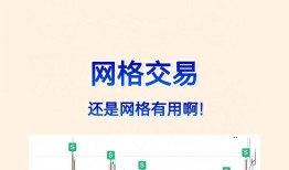 imToken安卓版选交易对技巧：看流动性、网络和风险