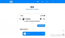 寻觅imToken 1.0官方下载渠道：安全获取经典版本，核对哈希值防篡改