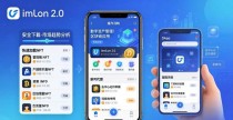 imToken 2.0新版实测：安全下载与市场趋势分析