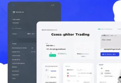 深度解析imToken国际版功能升级：安全、跨链与合规体验提升