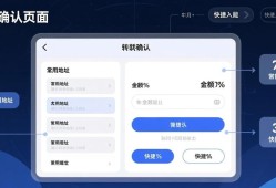imToken钱包最新用户调查：下载顺畅但交易速度待提升