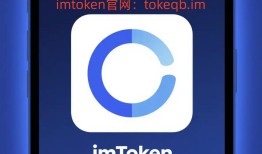imToken钱包官方下载新手指南，安全下载技巧与避坑方法