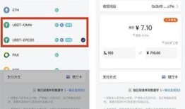 imToken国内下载后，怎样通过正规渠道快速获取可靠市场信息？