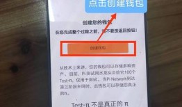imToken钱包下载指南来啦！这些步骤助你安全开启数字资产管理