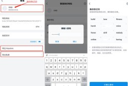 imToken 2.0下载体验优化 官方正版校验防盗版，断网续传更省心