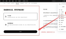 imToken钱包怎么分钱？三招搞定你的资金分配难题