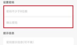 亲测有效！分享安全访问imToken钱包下载链接的几个实用技巧