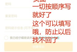 如何下载imToken钱包并安全备份助记词？防钓鱼指南