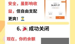 im钱包提速攻略：3步提升交易效率，告别等待焦虑