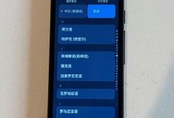 imToken 2.0多语言支持体验：界面翻译精准、布局适配流畅，破除全球用户语言障碍