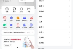 如何下载安装imToken钱包？三步验证建立品牌信任避开陷阱
