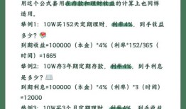 imToken钱包手续费怎么算？存钱有利息吗？一文帮你搞懂
