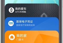 imToken官网下载1.0安卓版使用心得：操作顺手转账快，老用户必备