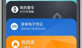imToken官网下载1.0安卓版使用心得：操作顺手转账快，老用户必备