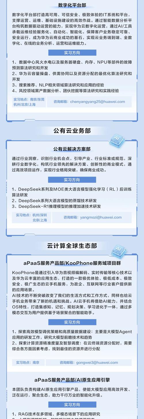 手机上的反馈工具箱可以删除吗_手机反馈是什么意思啊_最新imToken安卓版下载app的客户反馈与提升路径