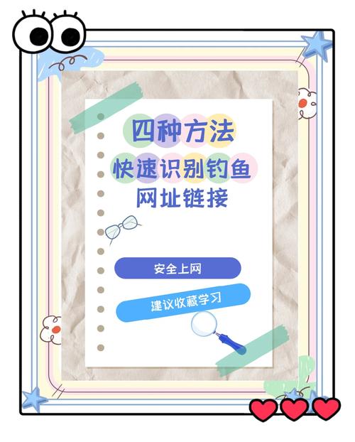 网站安全怎么保证_如何确保imToken官方网站的操作安全？_进行了网站登录操作