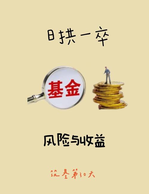 最好用的投资软件_最新投资软件_如何在imToken最新版本下载中选择最佳投资工具？