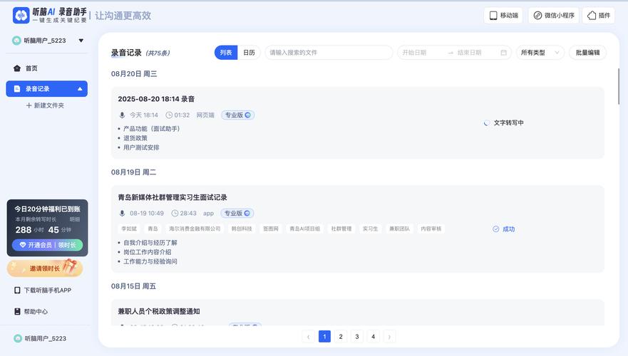 如何在安卓手机上高效使用imToken钱包进行资产转账，确保交易的顺利与安全？_钱包如何转账_钱包的钱怎么转账