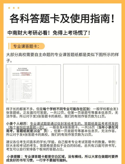 调查问卷填写网站_如何在官网网址上参与问卷与调查？_问卷调查的网址