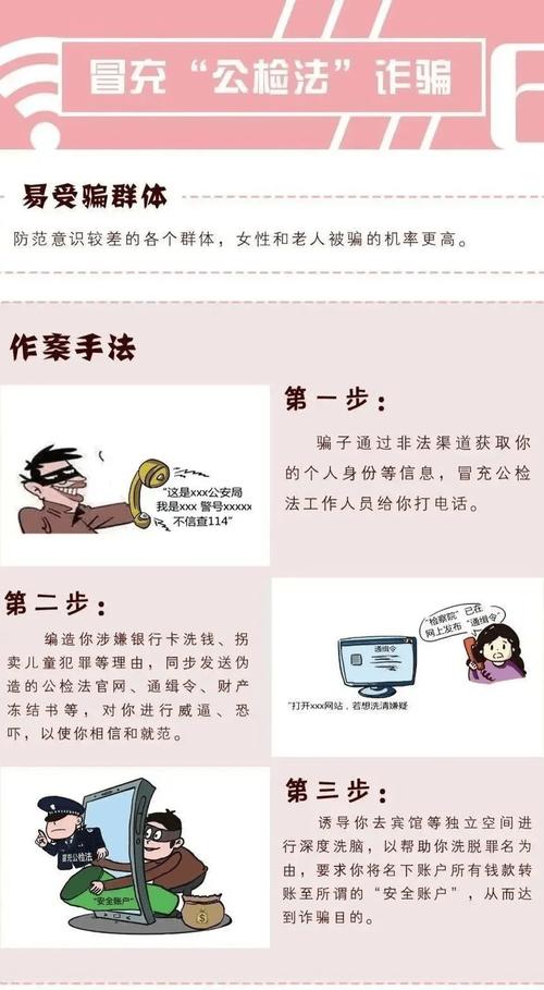 知识传播平台_如何通过imToken安卓版app下载传播投资知识?_传播知识的途径