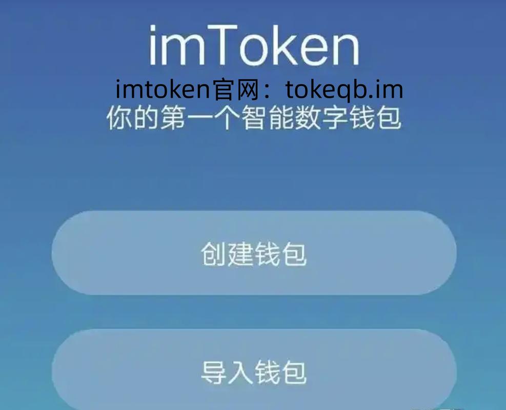 通过开展全民阅读活动_哇哈哈牛奶通过营销创新_如何通过imToken免费版开展创新投资？