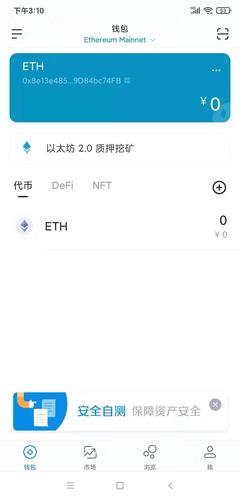 点钞机常见故障现象与解决办法_imToken官网版的使用常见问题及解决办法_我有办法解决造句