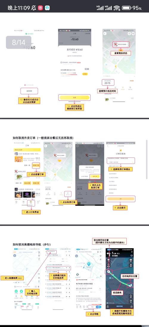 钱包合约地址是什么意思_如何利用imtoken钱包官方app进行智能合约操作？_钱包合约怎么知道是不是真的