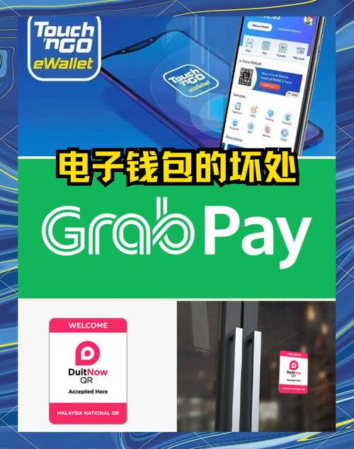 怎样通过底商提高企业品牌形象_通过imToken钱包APP提高投资回报率_钱包收益