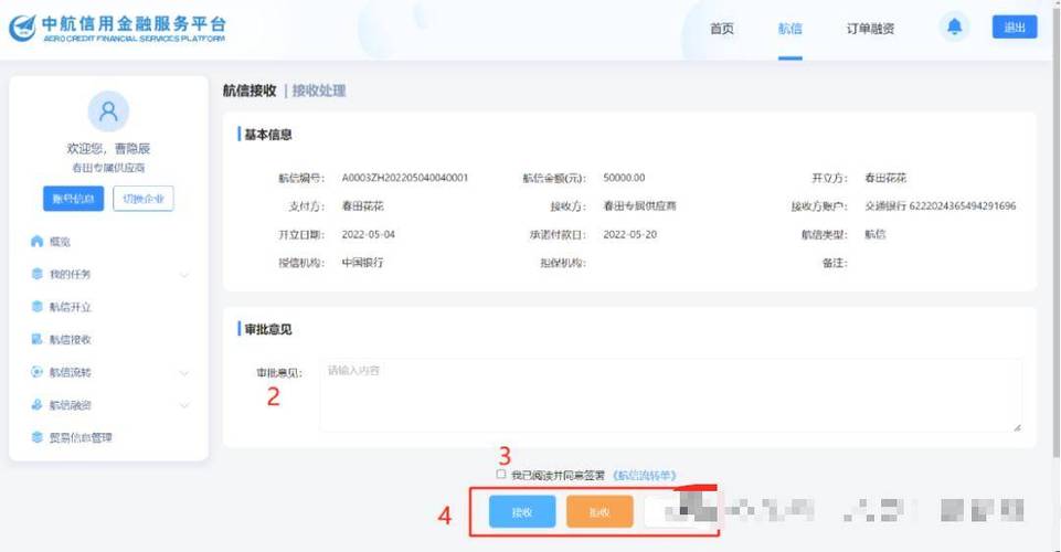钱包功能app_android钱包_如何在imToken 2.0钱包安卓版中实现有效的信息交流？