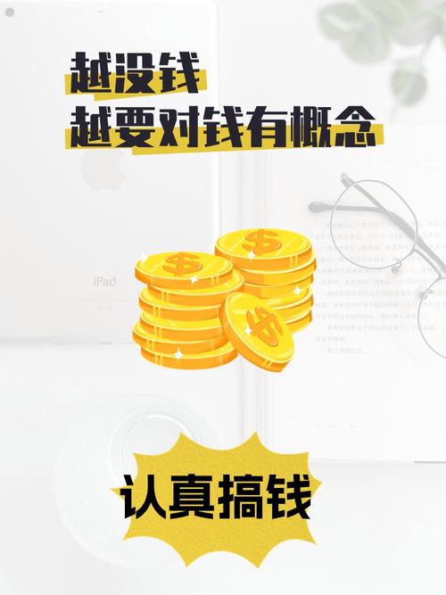 8. 立即下载 imToken，开启财富之旅！_旅购旅币有什么用_财旅是什么