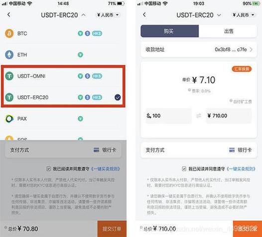 如何在imToken国内下载中快速获取市场信息？_获取市场信息的工具_获取市场信息的方法