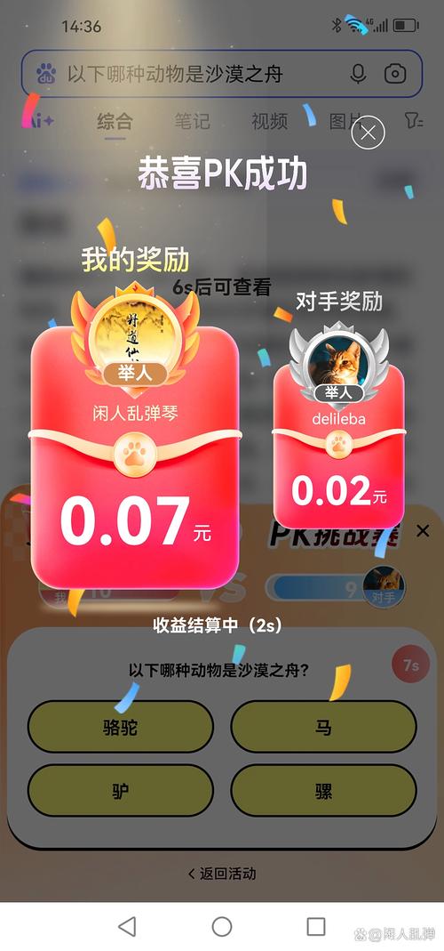 参与交易投资者_通过港股通机制参与_如何通过imToken正版网站参与交易活动？